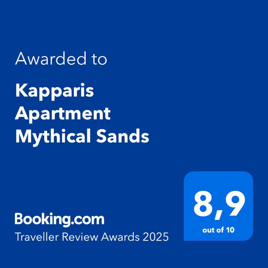 Kapparis Apartment Mythical Sands Protaras Dış mekan fotoğraf